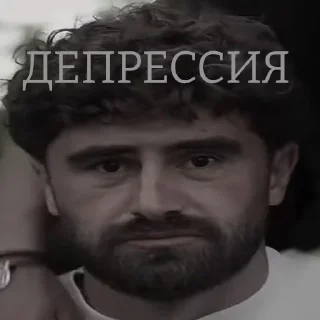 Sticker from ТАК СТОП НАХОЙ