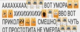 😂 emoji what Telegram sticker 11 of 34