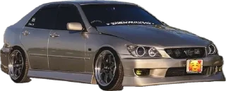 🌟 emoji ФанКультПривет🚗 Telegram sticker 19 of 38