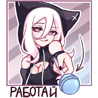😋 emoji КатШи; больше - @stickersvk18 Telegram sticker 6 of 52