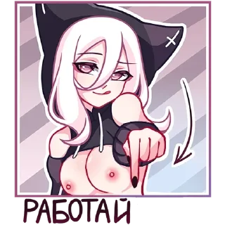 😏 emoji КатШи; больше - @stickersvk18 Telegram sticker 5 of 52