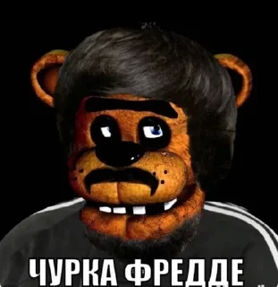 🤨 emoji чечня Telegram sticker 5 of 26