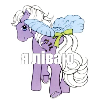 🏃 emoji вінтаж на всі випадки життя Telegram sticker 19 of 88