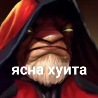 Sticker from Ладно.