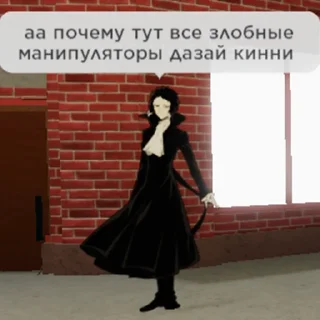 😫 emoji рб бсд | Создатель: @rinarumory Telegram sticker 22 of 120