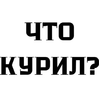 🌟 emoji АУКЦИОН РБ @auctionpb Telegram sticker 14 of 24
