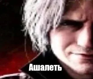 🌟 emoji Блэнди.v3 @ASBland Telegram sticker 5 of 120