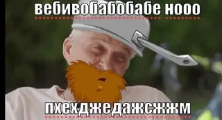 🤪 emoji Зонбее Telegram sticker 7 of 79