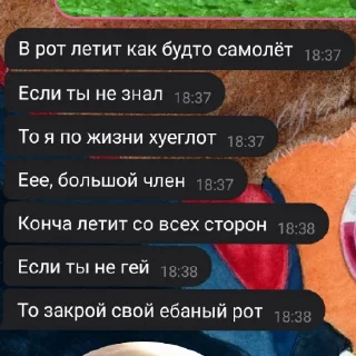 👾 emoji ФОНД ЗОЛОТЫХ ЦИТАТ Telegram sticker 23 of 24