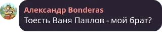 😢 emoji Фонд золотых цитат билибоберс Telegram sticker 23 of 120