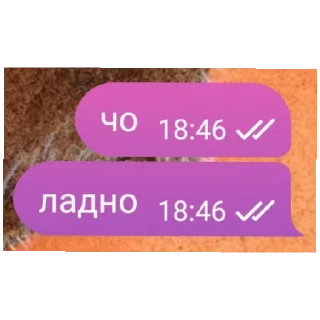 🥱 emoji ФОНД ЗОЛОТЫХ ЦИТАТ Telegram sticker 14 of 20