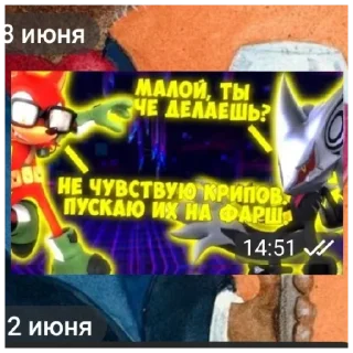 💋 emoji ФОНД ЗОЛОТЫХ ЦИТАТ Telegram sticker 17 of 20