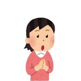 🌟 emoji Sticks_nada Telegram sticker 17 of 93