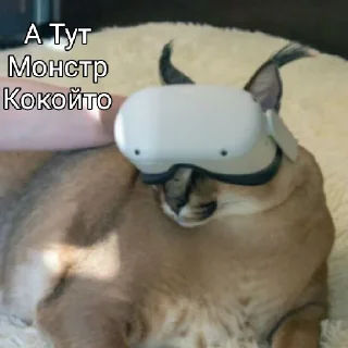 🤣 emoji Шлёпа Telegram sticker 7 of 58