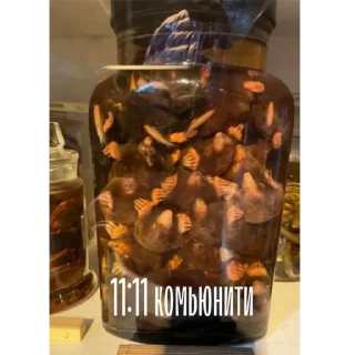 ❤️ emoji эмо-кротовуха Telegram sticker 6 of 8