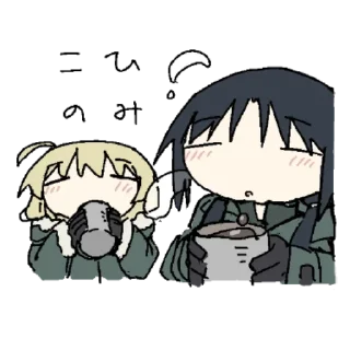 Sticker from girl's last tour.