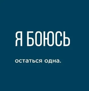 ☹️ emoji Херня Telegram sticker 4 of 52