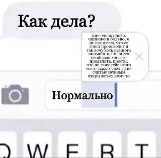 😁 emoji Херня Telegram sticker 15 of 52