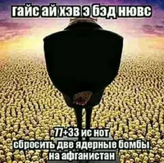 😰 emoji Какаято херня Telegram sticker 17 of 30
