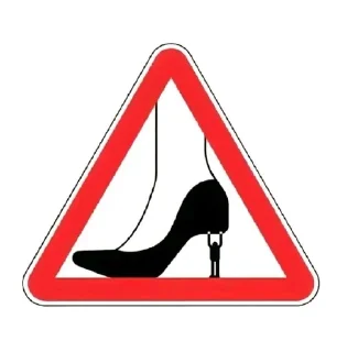 👠 emoji Какаято херня Telegram sticker 5 of 30