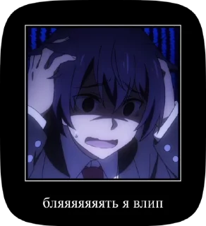 😶 emoji хуйня какаято Telegram sticker 24 of 33