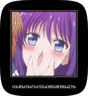 😶 emoji хуйня какаято Telegram sticker 16 of 33