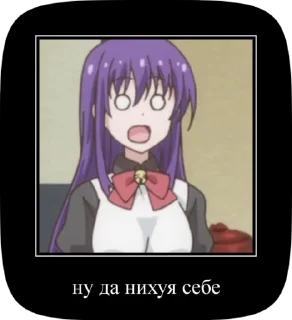 😶 emoji хуйня какаято Telegram sticker 18 of 33