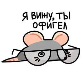 🌟 emoji Автор @nadikkkx_q Telegram sticker 14 of 45