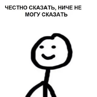 🙂 emoji Автор @nadikkkx_q Telegram sticker 23 of 45