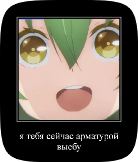 😶 emoji хуйня какаято Telegram sticker 10 of 33