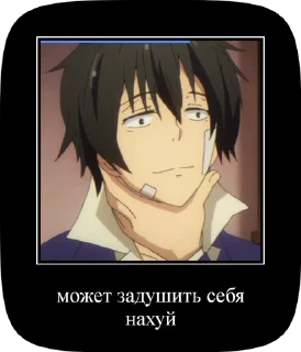 😶 emoji хуйня какаято Telegram sticker 12 of 33