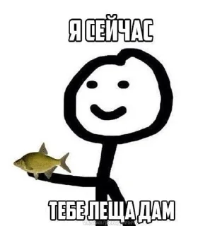 🌟 emoji Автор @nadikkkx_q Telegram sticker 9 of 45