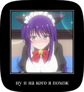 😶 emoji хуйня какаято Telegram sticker 17 of 33