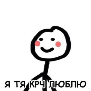 🌟 emoji Автор @nadikkkx_q Telegram sticker 13 of 45