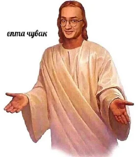 🛐 emoji Никита и Юра| Это всё. @Willy_ll Telegram sticker 17 of 81