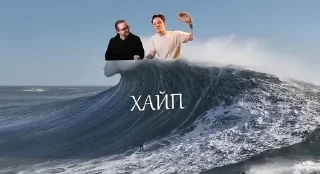 Sticker from это всё.