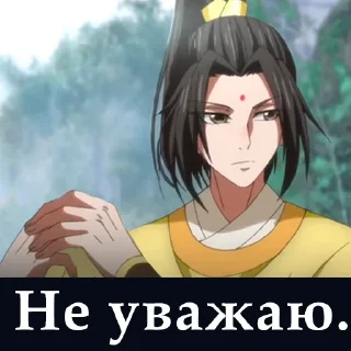 👎 emoji Магистр Дьявольского Культа Telegram sticker 15 of 66