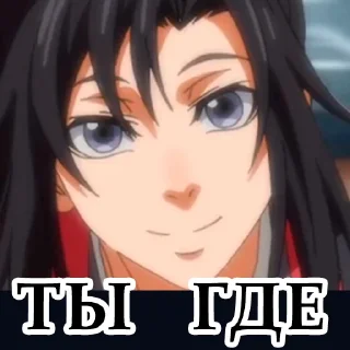 🐚 emoji Магистр Дьявольского Культа Telegram sticker 22 of 66