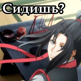 🧎‍♀️ emoji Магистр Дьявольского Культа Telegram sticker 24 of 66