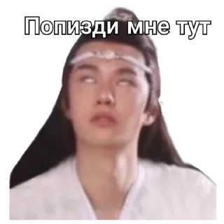 🙄 emoji Магистр дьявольского культа Telegram sticker 20 of 34