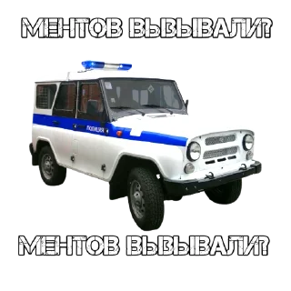 🤣 emoji АВТО ВАЗ ТГ Telegram sticker 21 of 21