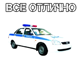 👻 emoji АВТО ВАЗ ТГ Telegram sticker 11 of 21