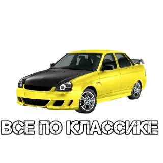 😈 emoji АВТО ВАЗ ТГ Telegram sticker 9 of 21
