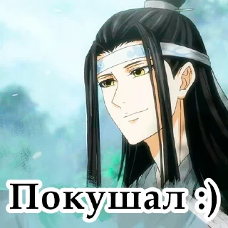 🙂 emoji Магистр Дьявольского Культа Telegram sticker 10 of 66