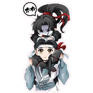 ❤️ emoji @anime_stickerr Магистр дьявольского культа Telegram sticker 18 of 40