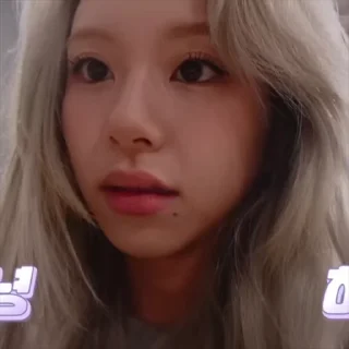 Sticker from @chaeyarch