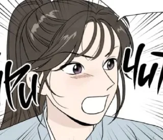🌟 emoji моя причина умереть Telegram sticker 9 of 59