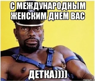 🌟 emoji 8 марта Telegram sticker 9 of 12