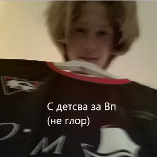 👍 emoji моя любимая 42 Telegram sticker 11 of 25