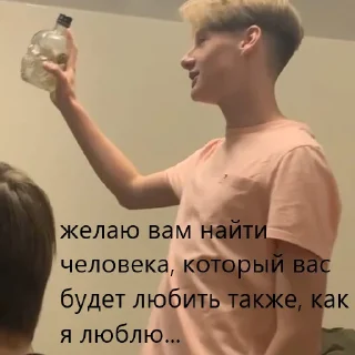 ❤️‍🔥 emoji моя любимая 42 Telegram sticker 5 of 25